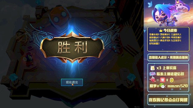 快乐的吉八努努~勇敢牛牛不怕困难