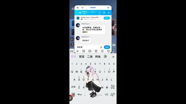 英雄杀小程序宗师场感谢观看