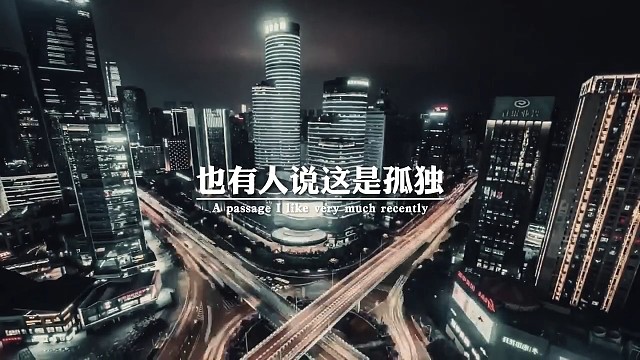 圈子越来越小，话也越来越少