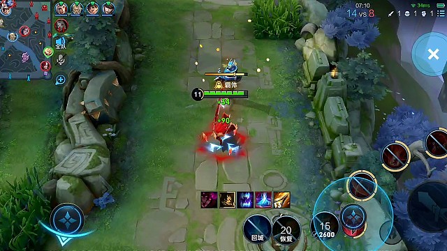 李信边路带线牵制