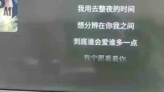 我用尽大把的时间，去喝水，喝水喝水…….