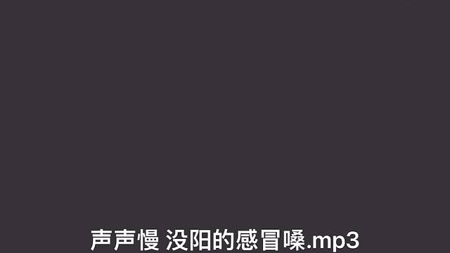 修音混音歌曲定制声卡调试