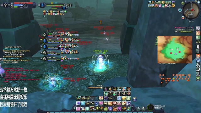 红红一片变成白白一片