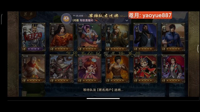 永动机舍身二哥