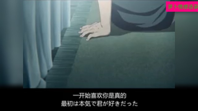 后来再想你哪点值得我义无反顾