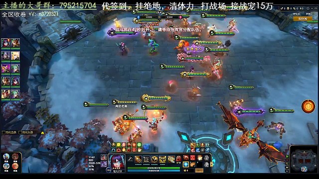 那年我双手插兜不知道什么叫做对手