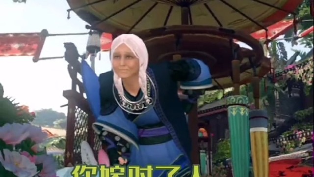 你嫁对了人，他在外面为你拼命，把你宠成个孩子，嫁错了人那？