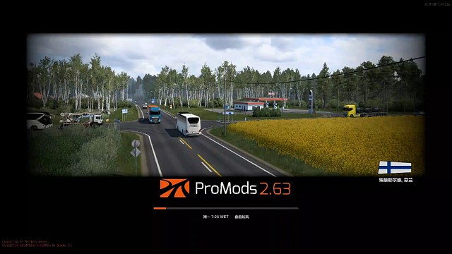 听不懂在说什么