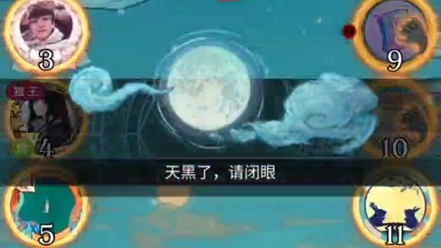 兔兔菜菜記