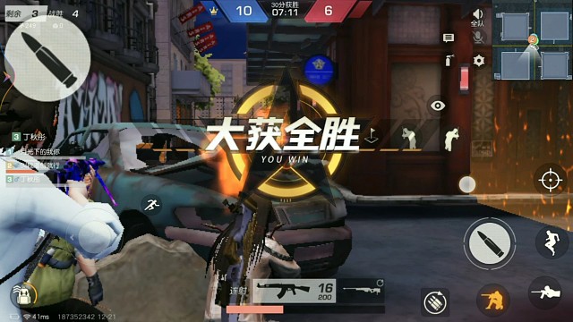 我是刚步入虎牙，请多指教(不要问我为什么这么菜，要怪就怪手机太卡)