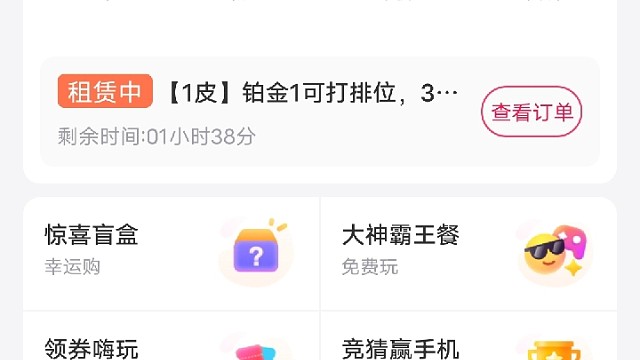 我发布了一个新视频，快来围观吧！