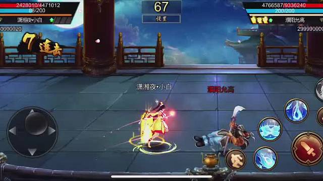 欢迎来到我的直播间