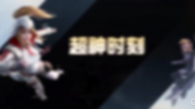 希望大家能多多支持