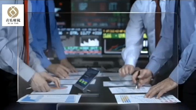 这个省税的方法你知道吗