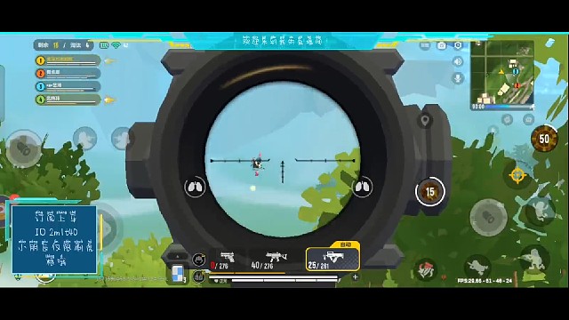 家人们，我阳了