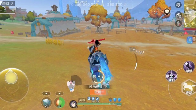 你们这样玩游戏好玩吗