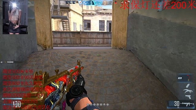 惊心动魄玩个游戏心脏病被你们吓出来啦