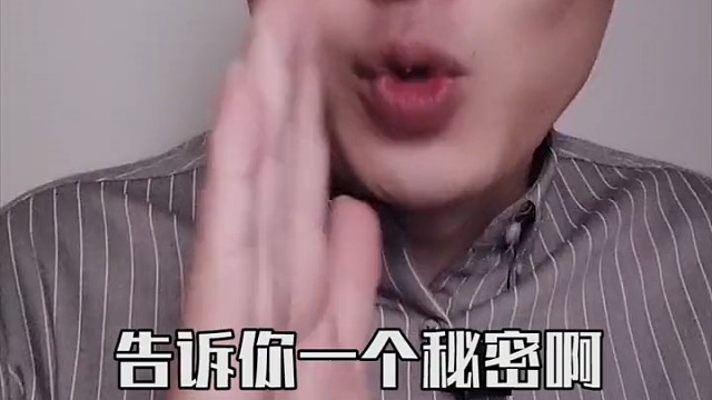 到底什么是爱情