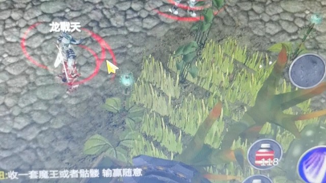 帮兄弟出个回蓝