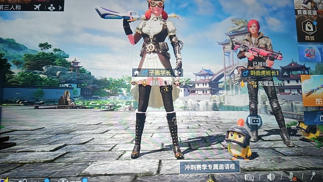 上午成效不错，下午继续（TYLOO）