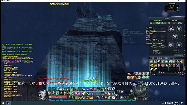 头没剃到，反要吃…。这些人太坏