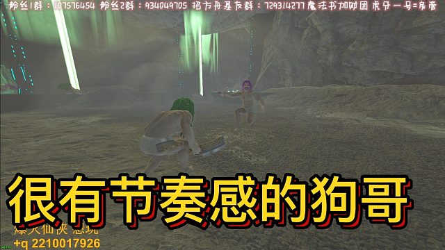 【咩咩【狗哥不要在卡拉