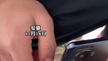 男生趁室友#上課 #睡覺(jué) 打電話整蠱，室友起來(lái)后的第一眼充滿了“殺氣”…#這大概就是青春的樣子