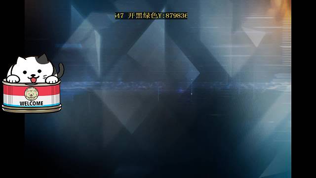 蓝光超清晰的画质，却有着最下饭的白给