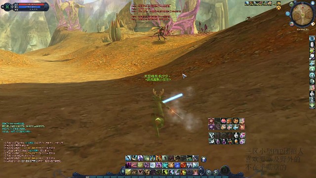 再来一次还是没秒掉