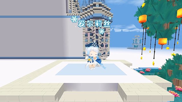 银装素裹日，等霜花盛开！迷你世界新皮肤爱尔莉丝加入筑梦礼盒！