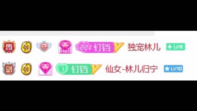 安全感就是你在身边，在你身边