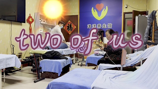 我发布了一个新视频，快来围观吧！