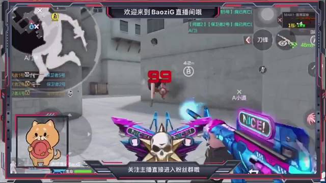 战歌响起就是有感觉