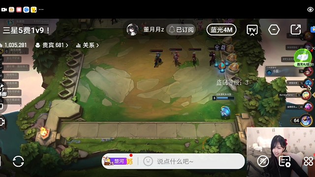 爱情的长跑说停就停，再见