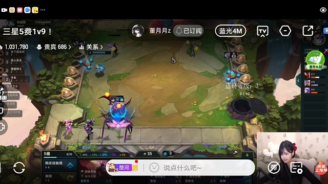 爱情的长跑说停就停，再见