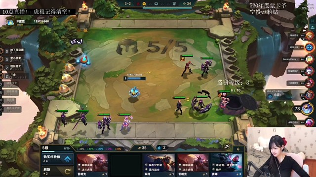 爱情的长跑说停就停，再见