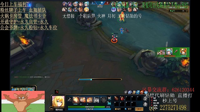 红红6级单杀后裔