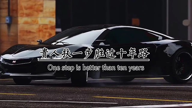 贵人服一部，胜过十年路，任何一个人的成功，都离不开贵人相助。人们常说，知己难求贵人男女