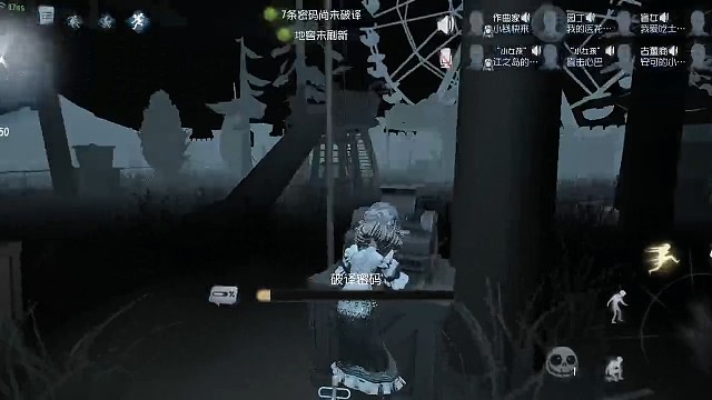 哈哈哈，笑死我啦