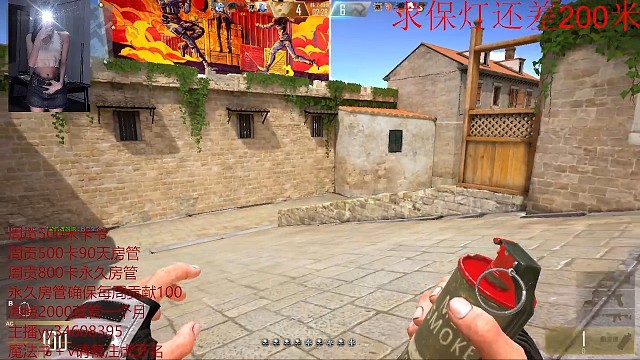 我是小样我就这样