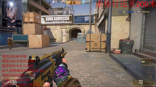 酒醉的咖喱专打有缘人