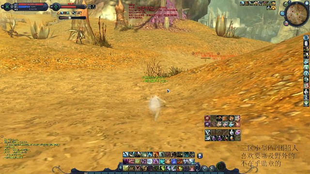 经典剑杀的拉锯消耗反杀