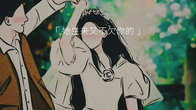 每日一遍，水泥封心