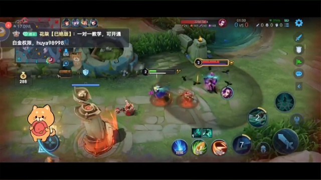 前期被迫拿一血！