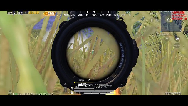 《精彩时刻》1471