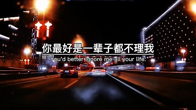 爱是克制不住的