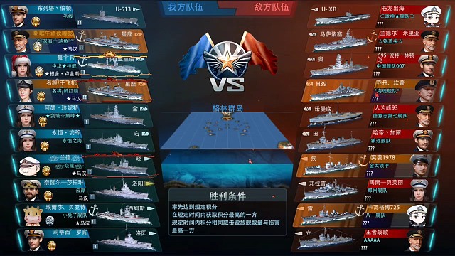 月末低分段天梯