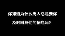 如果错过了他最需要你的时候，那就没有意义了