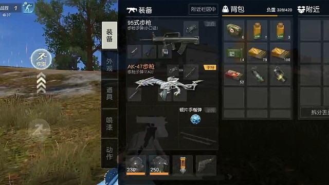 挺懵逼的小半梭子