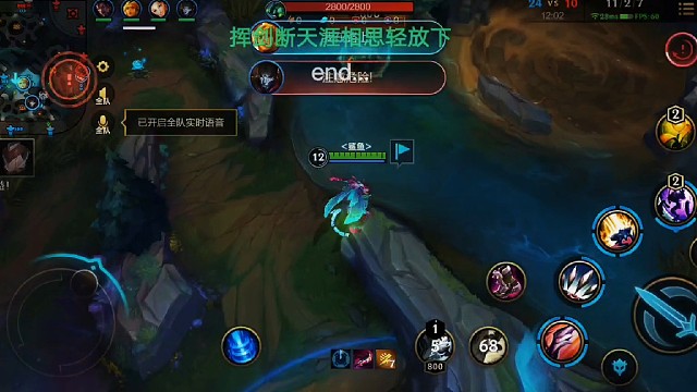 新人玩的不好，求谅解照顾